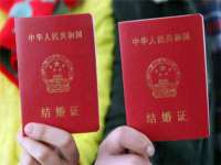 山西熙慧童商贸有限公司