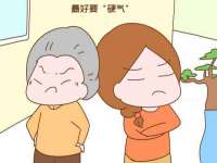 山西熙慧童商贸有限公司