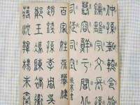 山西熙慧童商贸有限公司