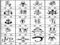 山西熙慧童商贸有限公司