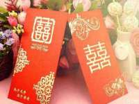 山西熙慧童商贸有限公司