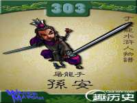 山西熙慧童商贸有限公司