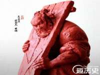山西熙慧童商贸有限公司