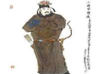 山西熙慧童商贸有限公司