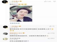 山西熙慧童商贸有限公司