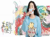 山西熙慧童商贸有限公司