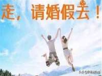 山西熙慧童商贸有限公司