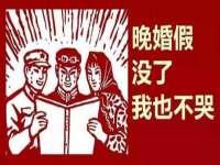 山西熙慧童商贸有限公司