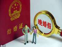 山西熙慧童商贸有限公司