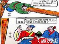 山西熙慧童商贸有限公司