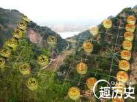 山西熙慧童商贸有限公司