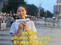 山西熙慧童商贸有限公司