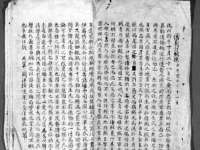 山西熙慧童商贸有限公司