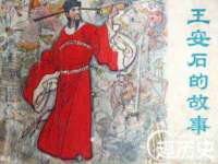 山西熙慧童商贸有限公司