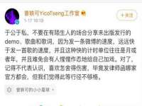 山西熙慧童商贸有限公司