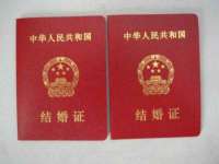 山西熙慧童商贸有限公司