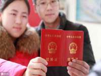 山西熙慧童商贸有限公司