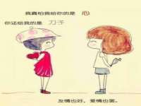 山西熙慧童商贸有限公司
