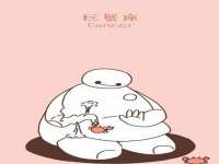 山西熙慧童商贸有限公司