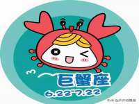 山西熙慧童商贸有限公司