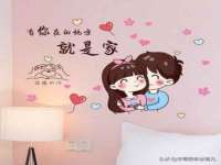 山西熙慧童商贸有限公司