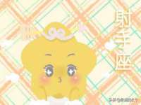 山西熙慧童商贸有限公司