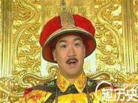 山西熙慧童商贸有限公司