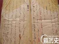 山西熙慧童商贸有限公司