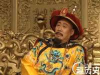 山西熙慧童商贸有限公司