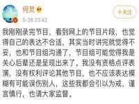 山西熙慧童商贸有限公司