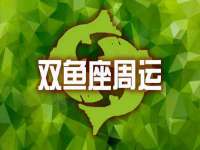 山西熙慧童商贸有限公司