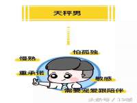 山西熙慧童商贸有限公司