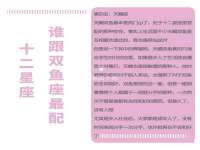 山西熙慧童商贸有限公司