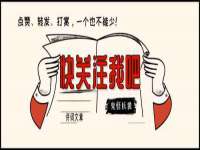山西熙慧童商贸有限公司