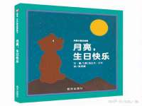 山西熙慧童商贸有限公司
