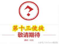 山西熙慧童商贸有限公司
