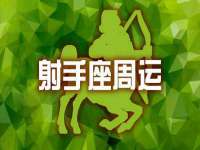山西熙慧童商贸有限公司