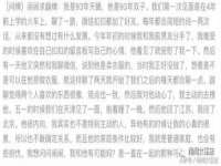 山西熙慧童商贸有限公司