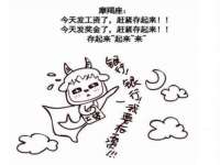 山西熙慧童商贸有限公司