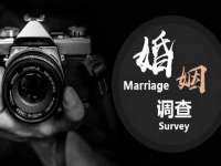 山西熙慧童商贸有限公司