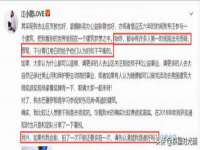 山西熙慧童商贸有限公司