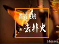 山西熙慧童商贸有限公司