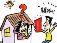 山西熙慧童商贸有限公司