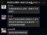 山西熙慧童商贸有限公司