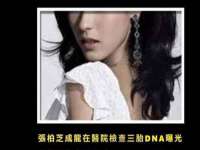山西熙慧童商贸有限公司