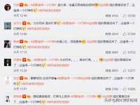山西熙慧童商贸有限公司