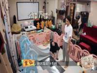 山西熙慧童商贸有限公司