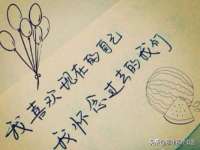 山西熙慧童商贸有限公司