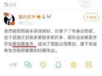 山西熙慧童商贸有限公司