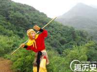 山西熙慧童商贸有限公司